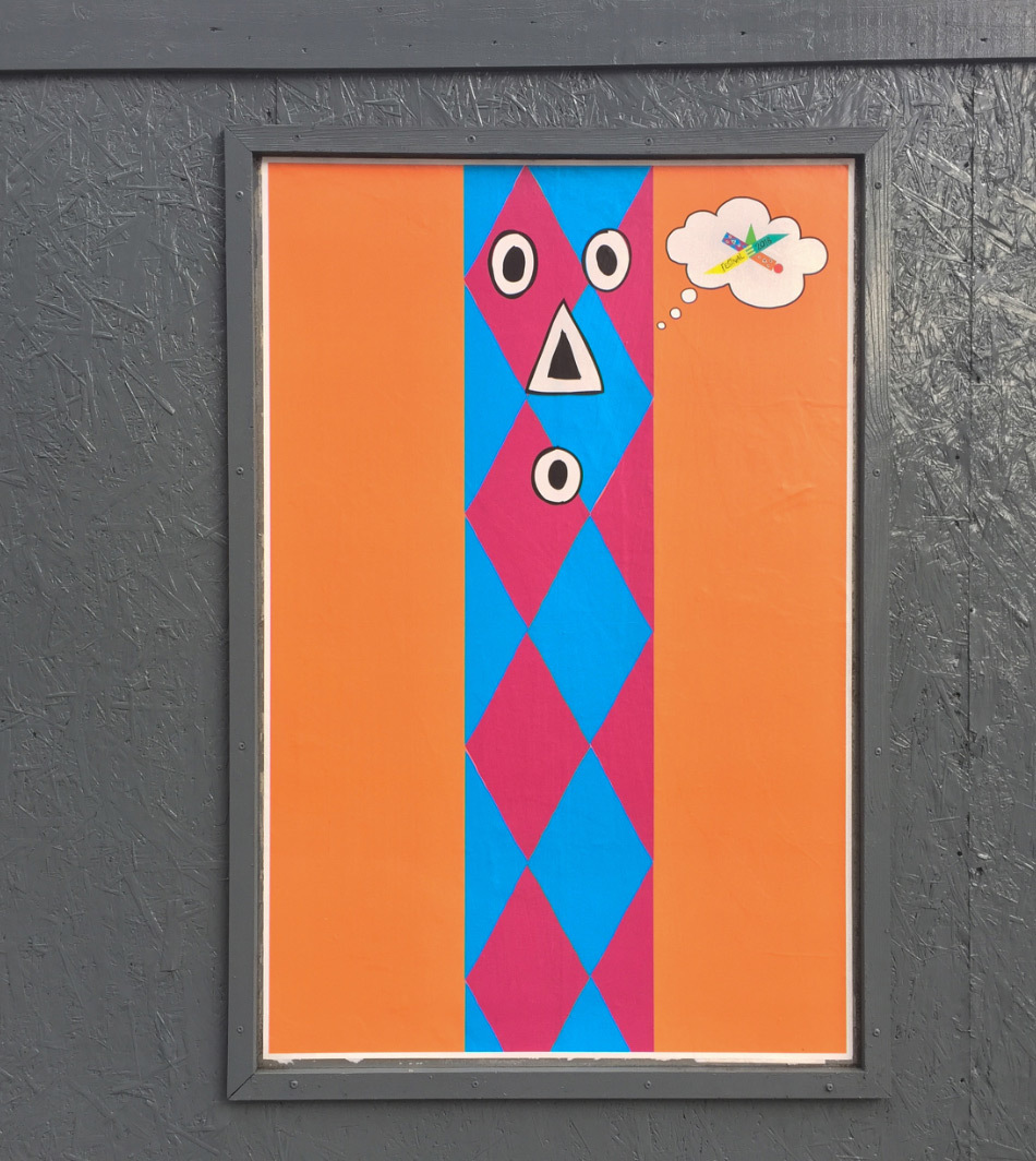 Festival-2018-Flyposter