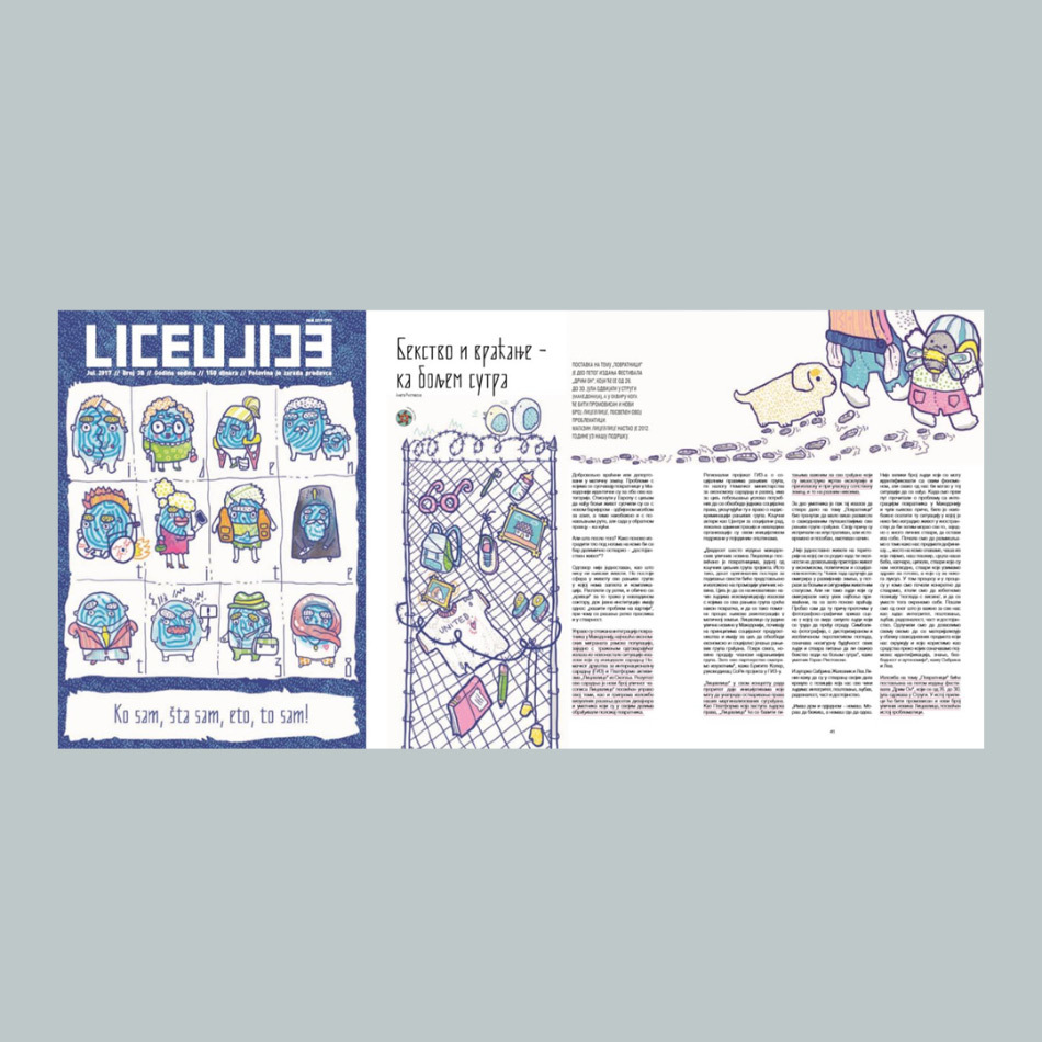 INSP-Awards-Best-Design2