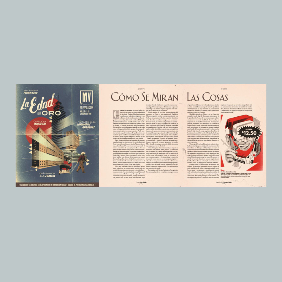 INSP-Awards-Best-Design3