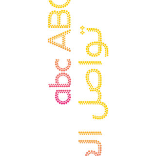 Expo 2020 Mobile images