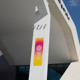 Expo 2020 Mobile images6