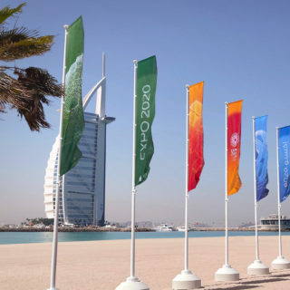 Expo 2020 Mobile images8