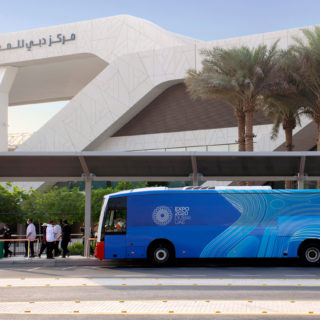 Expo 2020 Mobile images9