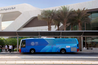 Expo2020 Look Bus
