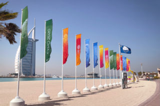 Expo2020 Look Flags