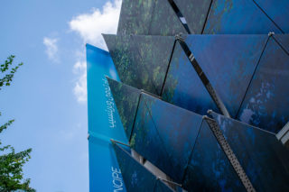 Expo2020 Look Pav Signage Main Image