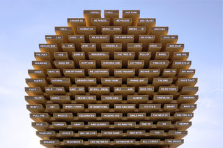 Expo2020 Look Pav UK