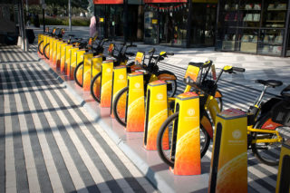 Expo2020 Look Primary Bikes