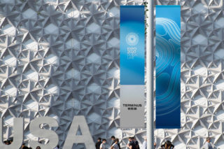 Expo2020 Look Thematic Banners
