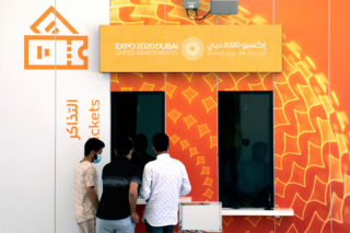 Expo2020 Look Thematic Tickets