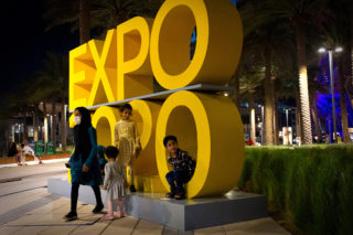 Expo Sign