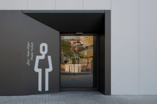 Expo 2020 Dubai Black Pictogram Sign