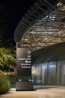Expo 2020 Dubai Black Terra Sign