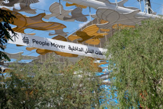 Expo 2020 Dubai White Canopy Sign