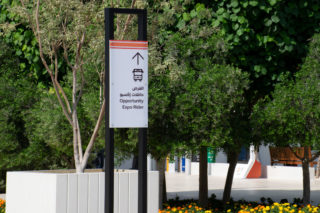 Expo 2020 Dubai White Directional Signage2
