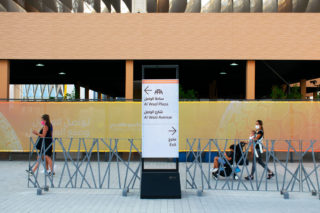 Expo 2020 Dubai White Directional Signage3