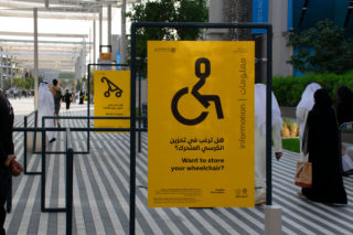 Expo 2020 Dubai Yellow Accessibility Sign