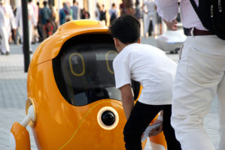 Expo2020 Context Robot