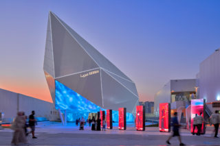 Expo2020 Context Serbia Pavillion