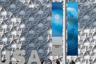 Expo2020 Mobility Banners