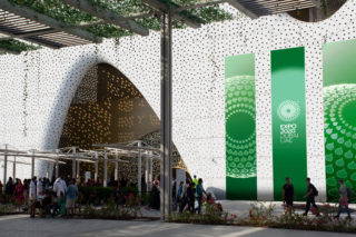 Expo2020 Sustainability Walls