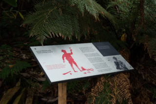 Brodick Castle 09 04