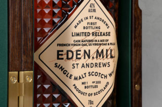 Eden Mill Whisky Label