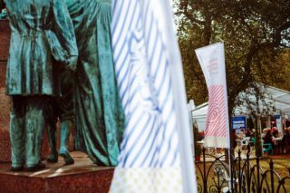 Eibf Campaigns 2018 Flags