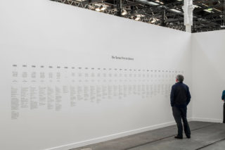 Turner Prize Exhibition 4