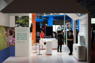 Uo D-China-Exhibition